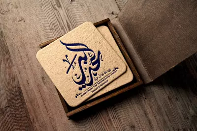 تصميم شعار احترافي