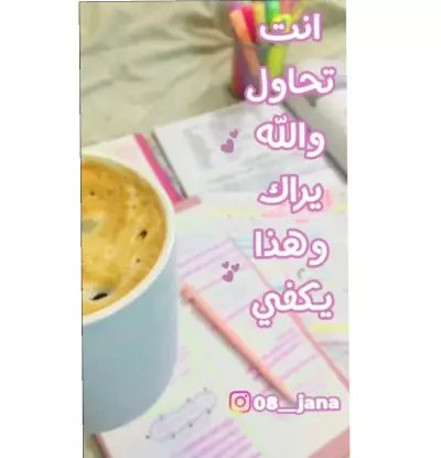 تصميم بوسترات و شعارات ودعوات و جرافيك ديزاينر