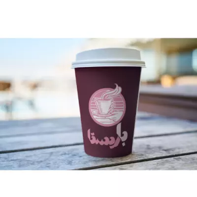 السلام عليكم ورحمة الله وبركاته
