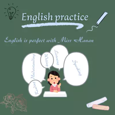 كورس انجليزي