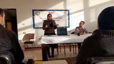 محاضرة عن الزراعة الحضرية وزراعة الاسطح