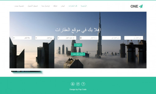 Building Website