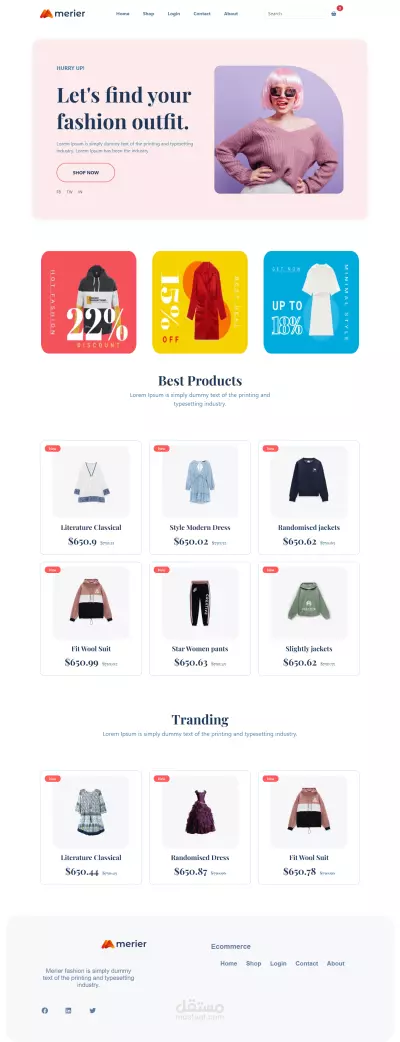 fashion store website