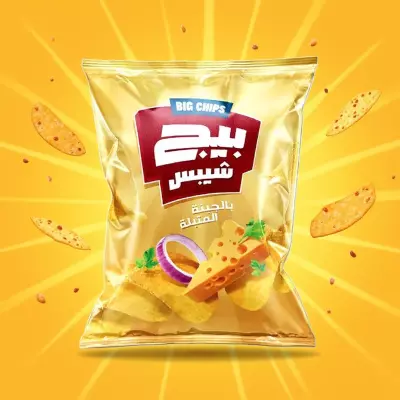 تصميم إعلاني لمنتج شيبسي بنكهة الجبن (غير رسمي)