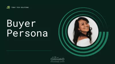 كتابة و عمل  بيربرسونا