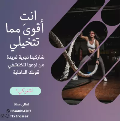 تصميم بوستات