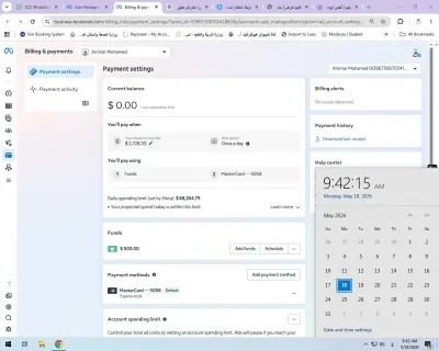 اعلانات فيس بوك ميتا ممولة لجميع النيتشات وجميع التخصصات بتكلفة اقل