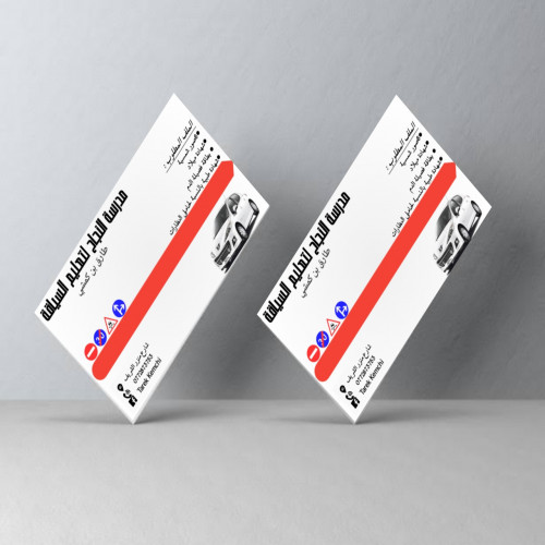 تصميم شعارات