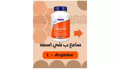 تصميم منشورات واعلانات سوشال ميديا