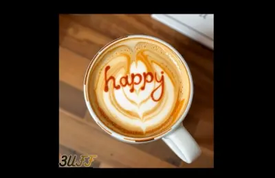 إعلان كوفي عوف