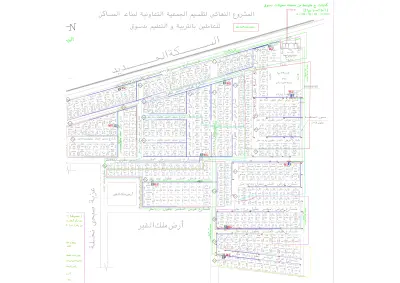 تصميم شبكة الكهرباء الخارجية لتقسيم المعلمين – مدينة دسوق
