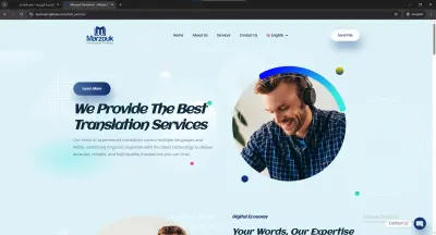 موقع لوكالة ترجمة محترفة (Marzouk Translation Agency)