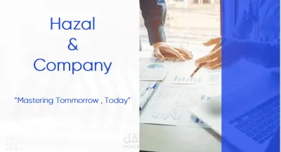 خطة تسويق إستراتيجية