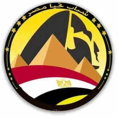 مديرة مشروعات