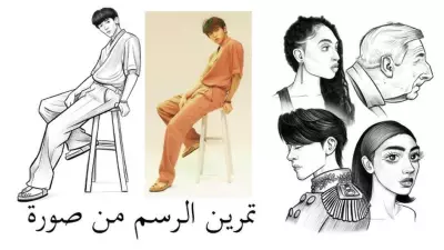 رسم يدوي أو حر لشخصيات الرسومات المتحركة