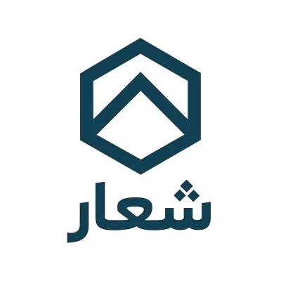 تصميم شعار احترافي لعلامة تجارية طبيعية – Natura Beauty