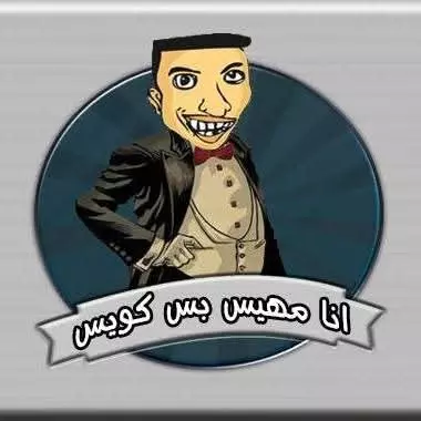 تصميم بطاقات وشعارات واعلانات