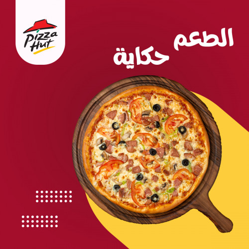 تصميم سوشيال ميديا