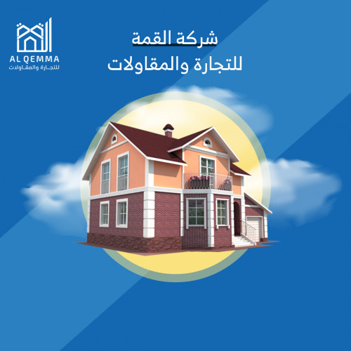 تصميم سوشيال ميديا