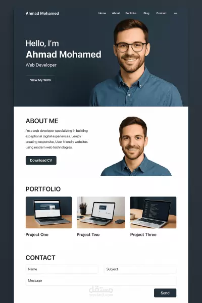 تطوير موقع شخصي باستخدام WordPress