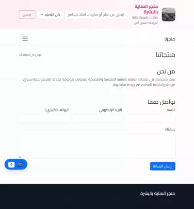 ,Log in ❤️