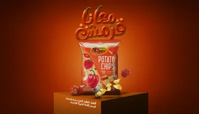 تصميم بوستر إعلاني إبداعي لمنتج شيبس