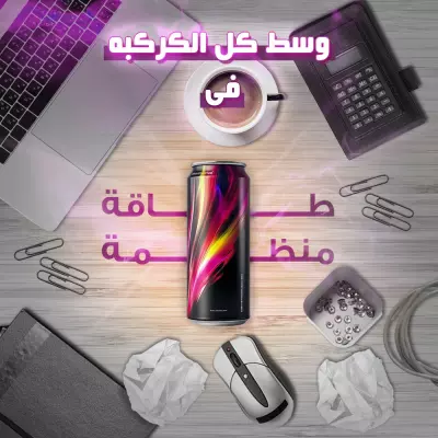 تصميم سوشيال ميديا