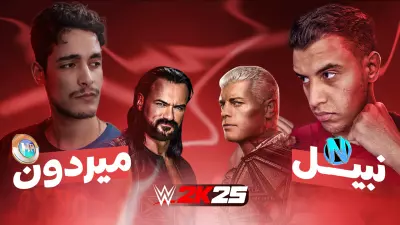 مونتاج يوتيوب