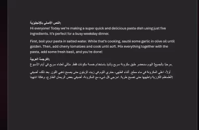 بتفريغ مقطع فيديو باللغة الإنجليزية مع ترجمة احترافية إلى اللغة العربية.