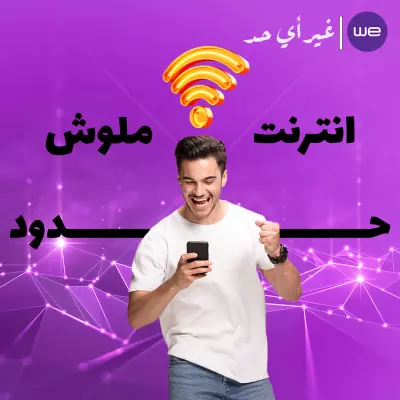 تصميم سوشيال ميديا