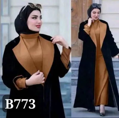 بالطو التوينز