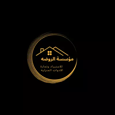مدينة المنصوره محافظة الدقهليه