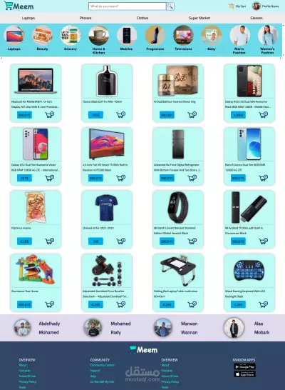 MEEM Ecommerce Website