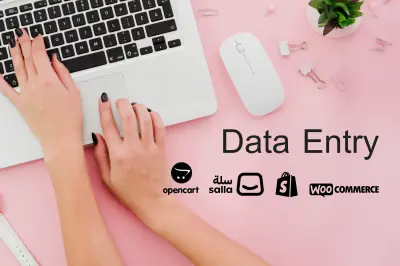 إدخال وتنسيق منتجات المتاجر الإلكترونية (سلة، زد، شوبيفاي) بدقة واحترافية