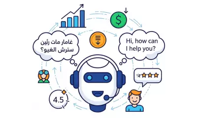 AI Chatbots – حلول محادثة ذكية باستخدام الذكاء الاصطناعي