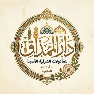 انشاء لوجو احترافي