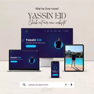 موقع Portfolio تم انشائه بWordpress
