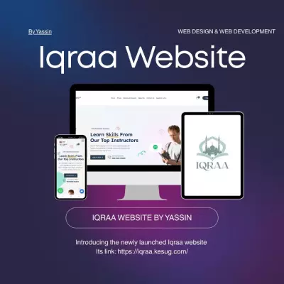 موقع تعليمي لمنصة Iqraa تم انشائه بWordpress