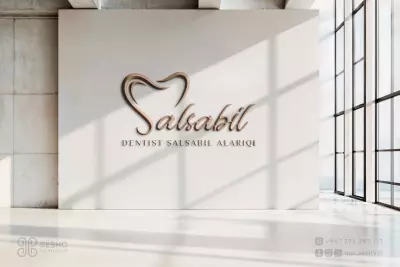 تصميم شعار احترافي