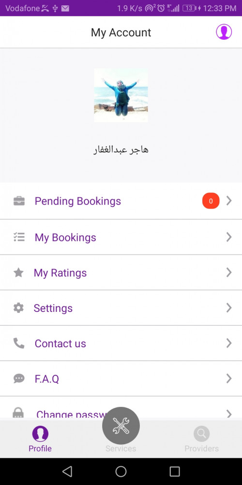 Crafely app, website and dashboard