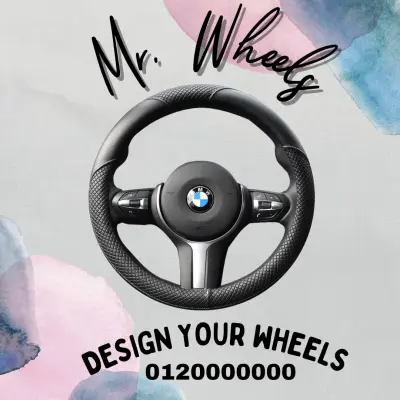 تصميم إعلاني جاهز لأغطية طارة سيارات