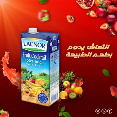 إعلان عصير فواكه طبيعي 100%