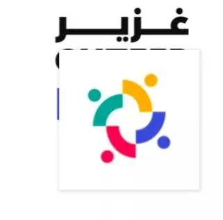 تحليل منصة لإدارة الأفكار وتحفيذ الابتكار لدى موظفي الشركات