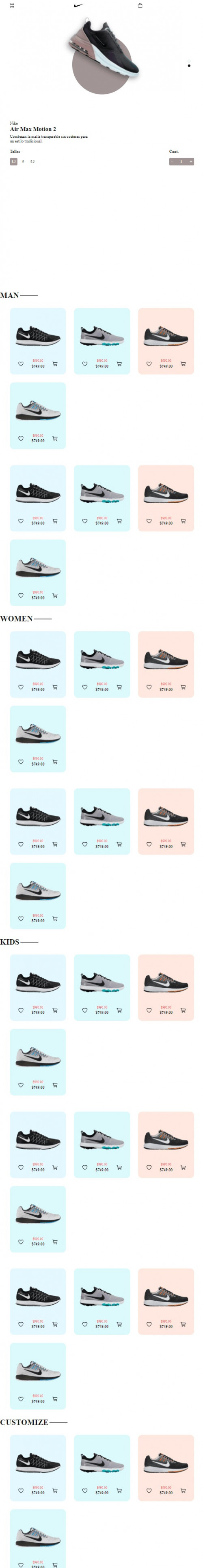 متجر احذياء nike متجر ف مول ف الامارات