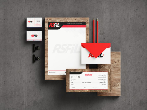 تصميم هوية بصرية