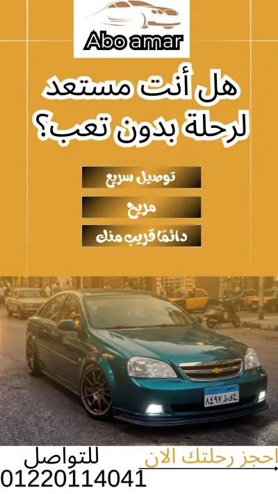 اقدم لك خدمه تصميم شعار وبوستر جذاب