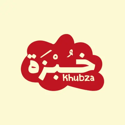 تصميم شعار احترافي حديث يعكس هوية البراند بطريقة إبداعية