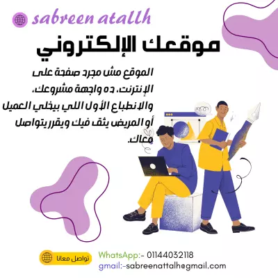 HospitalLink