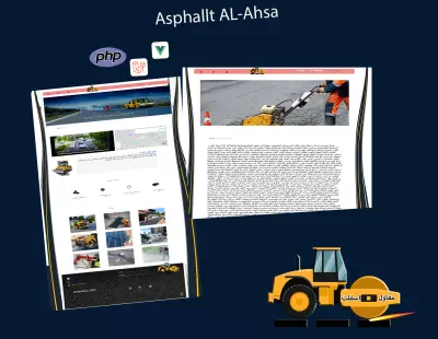 مقاول أسفلت الأحساء