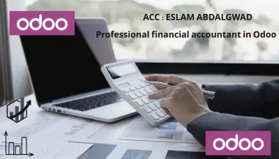 إدارة الحسابات والعمليات المالية باستخدام برنامج Odoo ERP